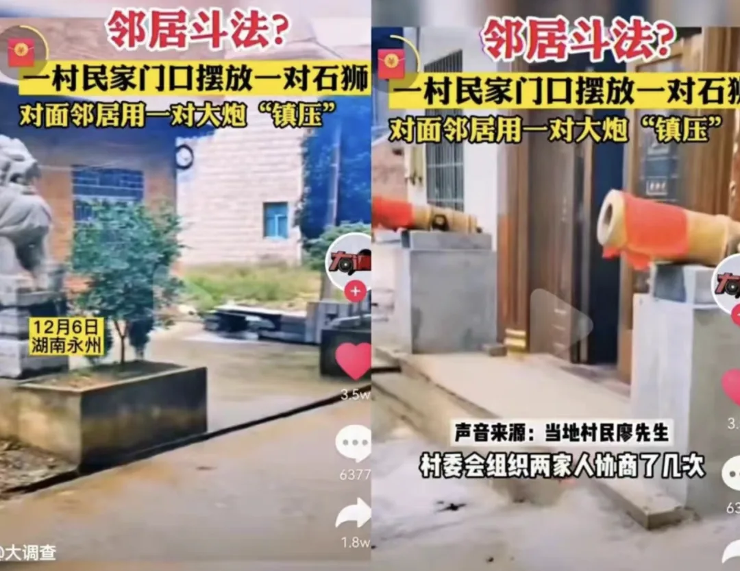 wechat-20240314-f56e7d27a1 插图 11