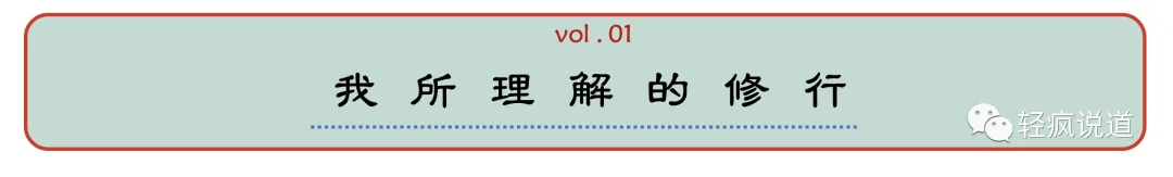 wechat-20231120-fea05f5ca4 插图 29