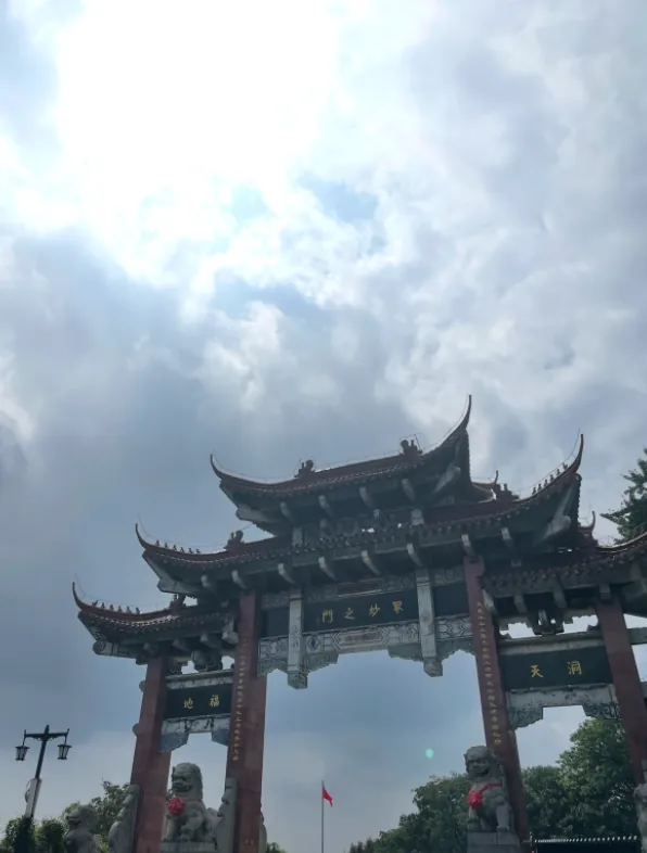 wechat-20260322-473fce6a6b 插图 5