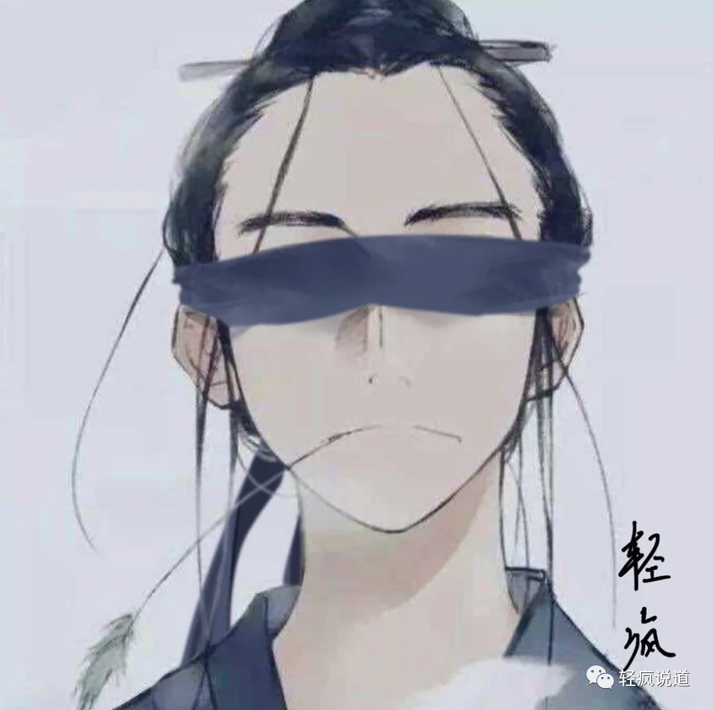 wechat-20230829-a5ceecd62f 插图 6
