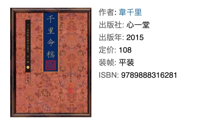wechat-20210306-0cfa8a3eb0 插图 7