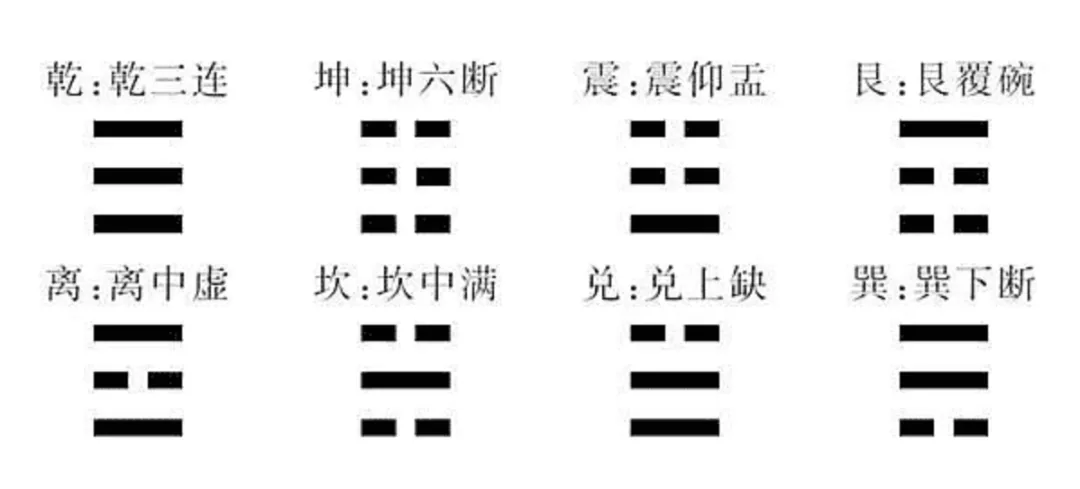 wechat-20240112-4f5be5c710 插图 7