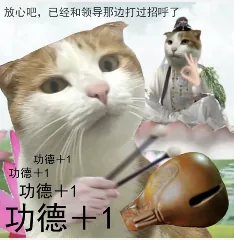 wechat-20240131-7c68e662af 插图 5