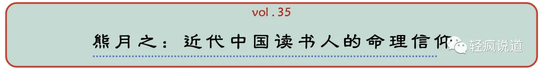 wechat-20231223-5449d22b7d 插图 14