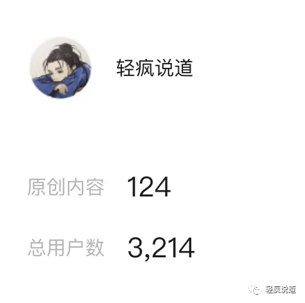 wechat-20231118-84512a9734 插图 4