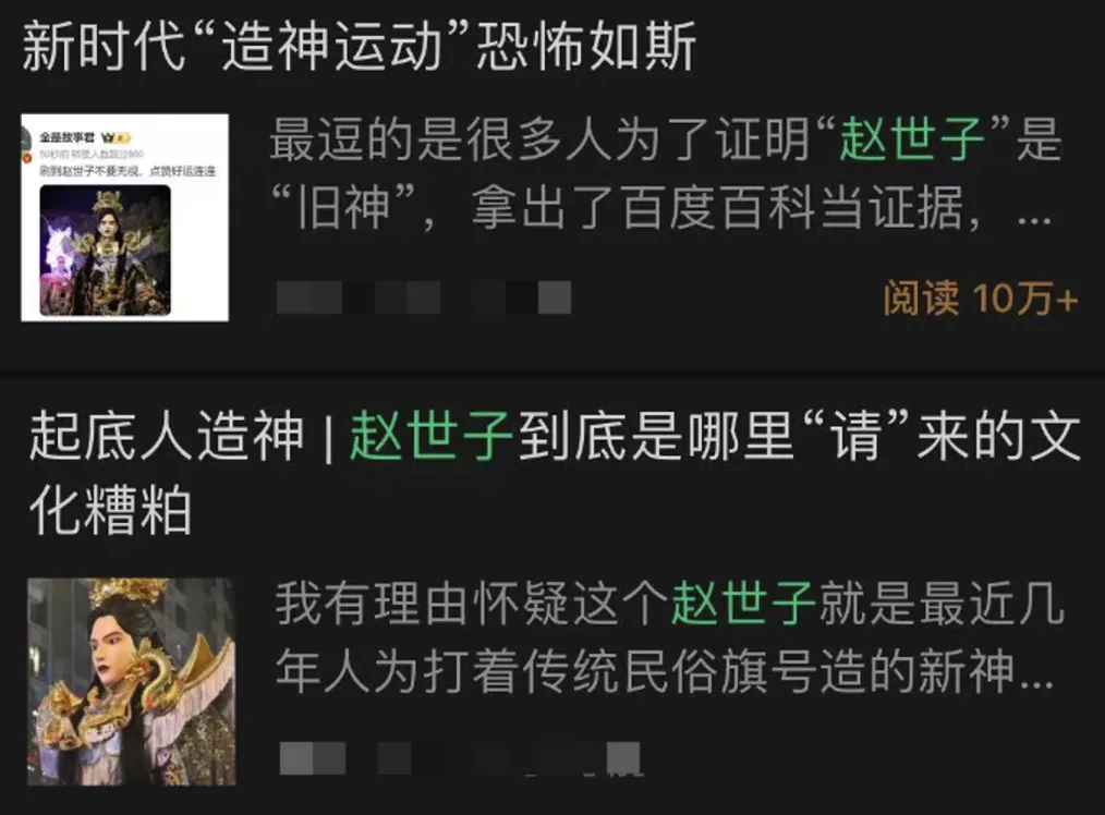 wechat-20240225-d075e58f95 插图 3
