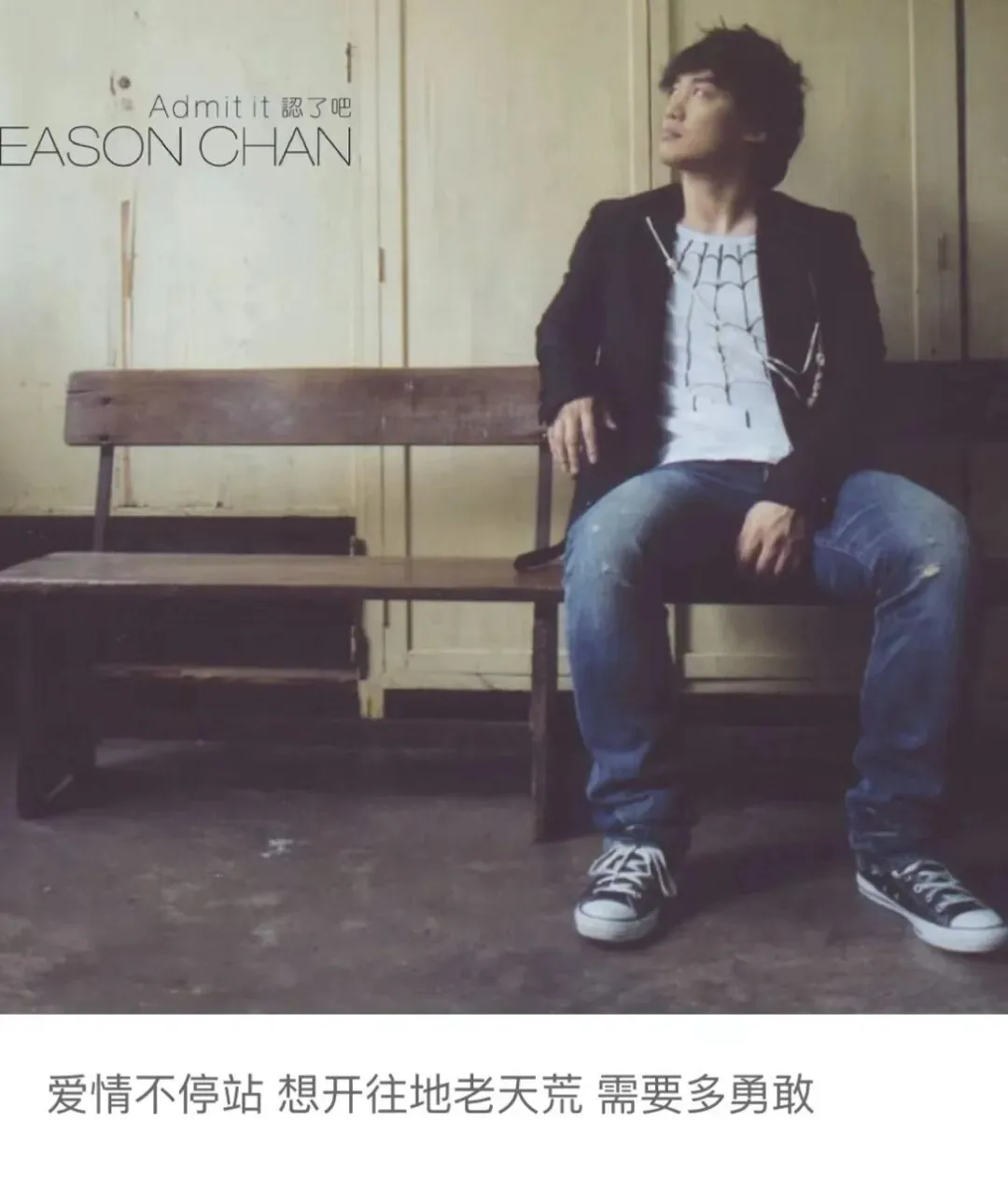 wechat-20231225-54a8c6450c 插图 11