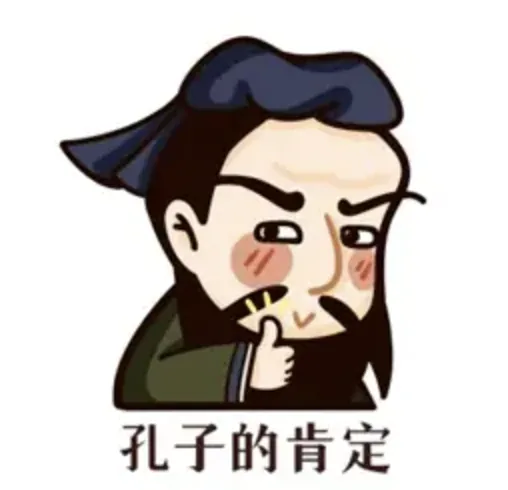 wechat-20240113-81710ef8fe 插图 15