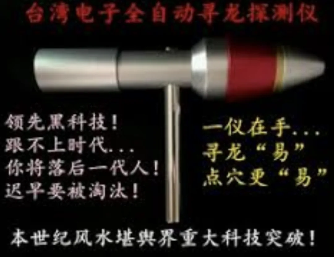 wechat-20240318-50f453fe47 插图 22