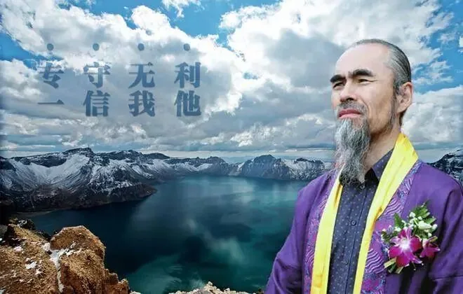 wechat-20240121-2a858ae67d 插图 4