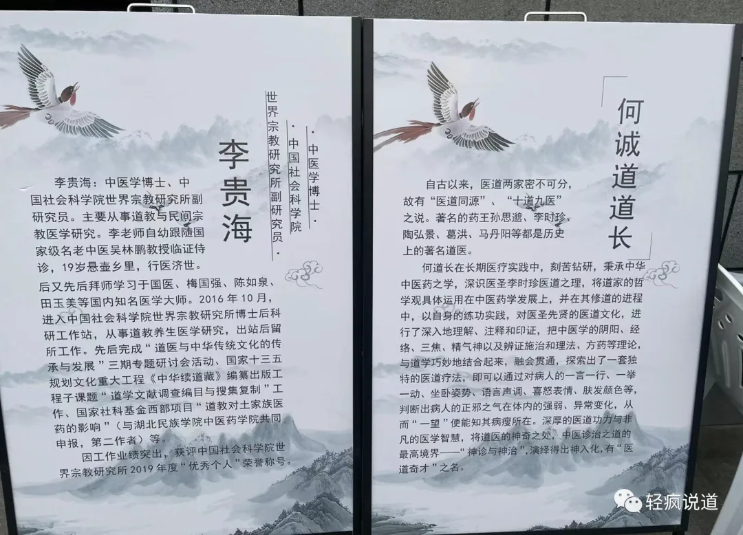 wechat-20231130-39937a304f 插图 7