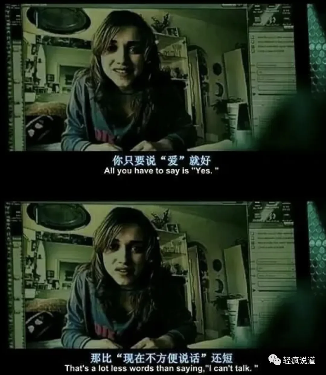 wechat-20231225-54a8c6450c 插图 8