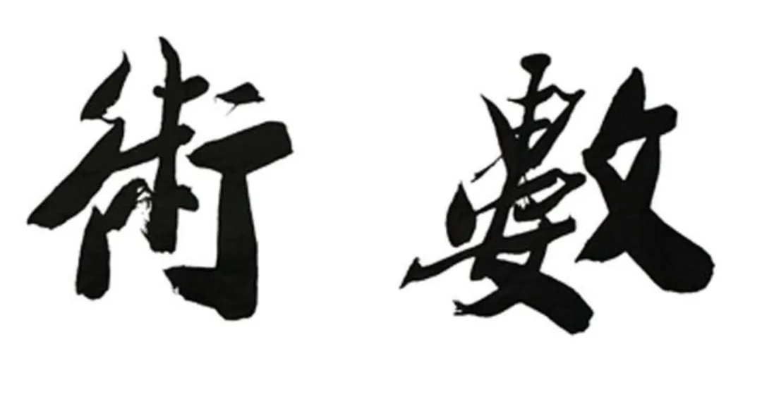 wechat-20240309-36bccc7583 插图 4