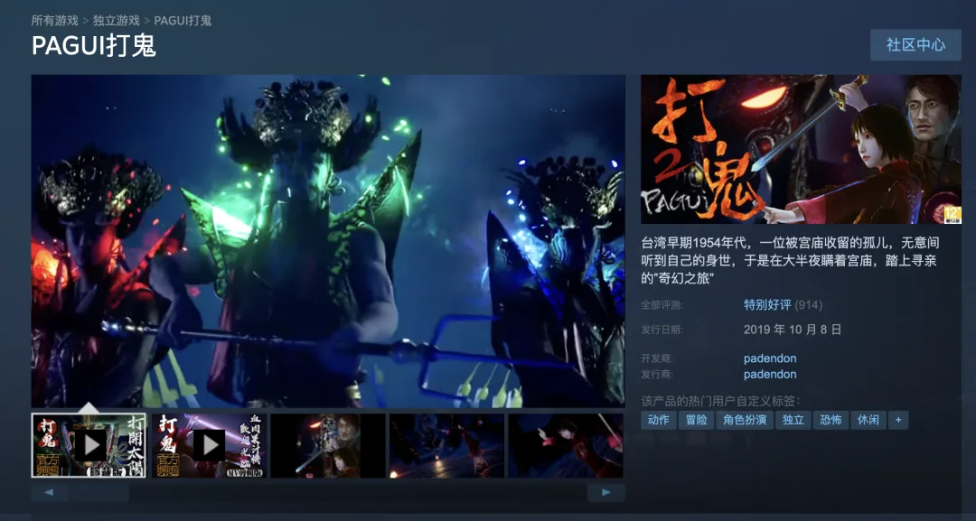 wechat-20240225-d075e58f95 插图 14