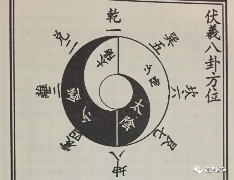 wechat-20240103-c582c5a2de 插图 11