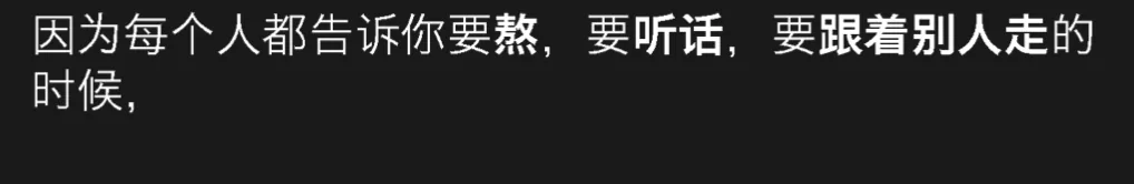 wechat-20240212-b42cefe2ee 插图 92