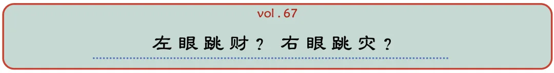 wechat-20240124-15ebf3893e 插图 16