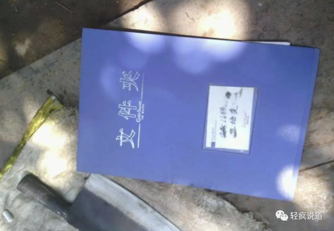 wechat-20231212-bb6948bd5f 插图 12