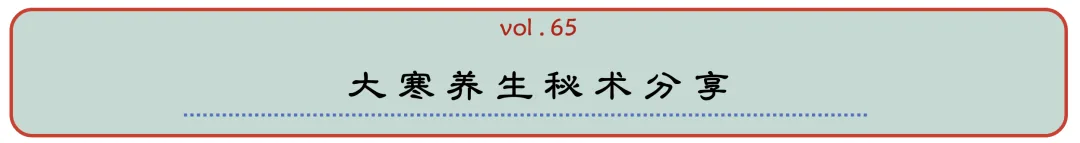 wechat-20240122-ca00a87910 插图 8