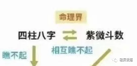wechat-20231228-0913f24539 插图 13