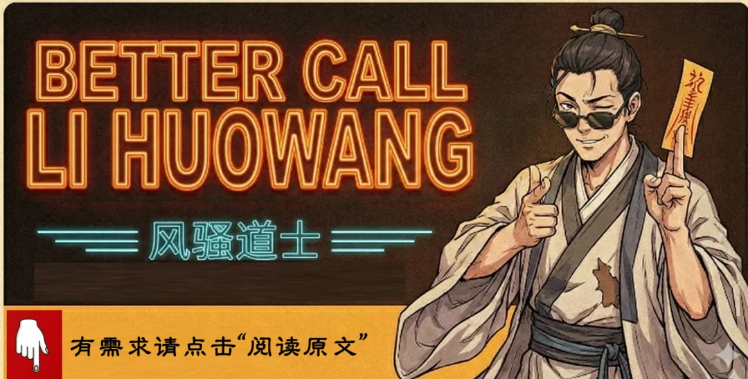 wechat-20260318-0b19807f1f 插图 19