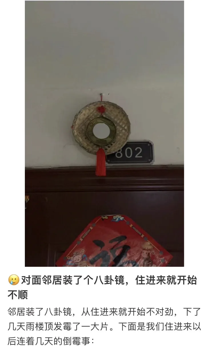 wechat-20240314-f56e7d27a1 插图 5