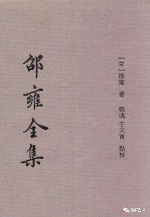 wechat-20230805-5e6b0ce33c 插图 4