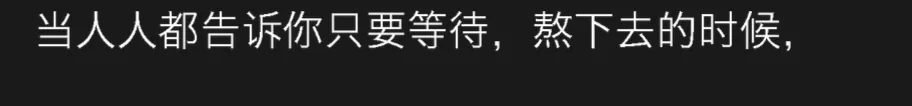 wechat-20240212-b42cefe2ee 插图 98