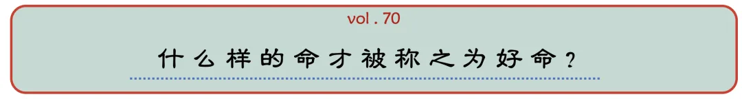 wechat-20240130-b9a8b702ec 插图 16