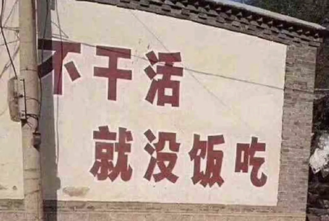 wechat-20240220-337003a5b3 插图 3