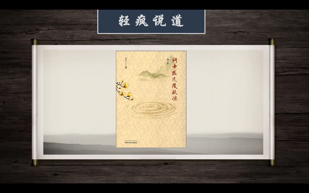 wechat-20230805-5e6b0ce33c 插图 8
