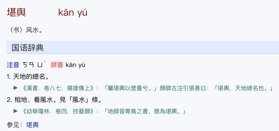 wechat-20240303-35654a0aa3 插图 3