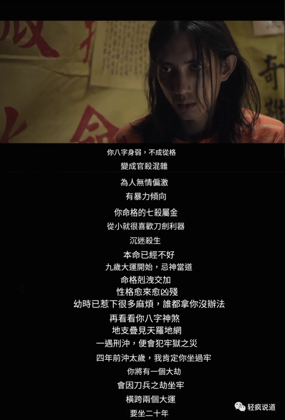 wechat-20230809-e457204e47 插图 7