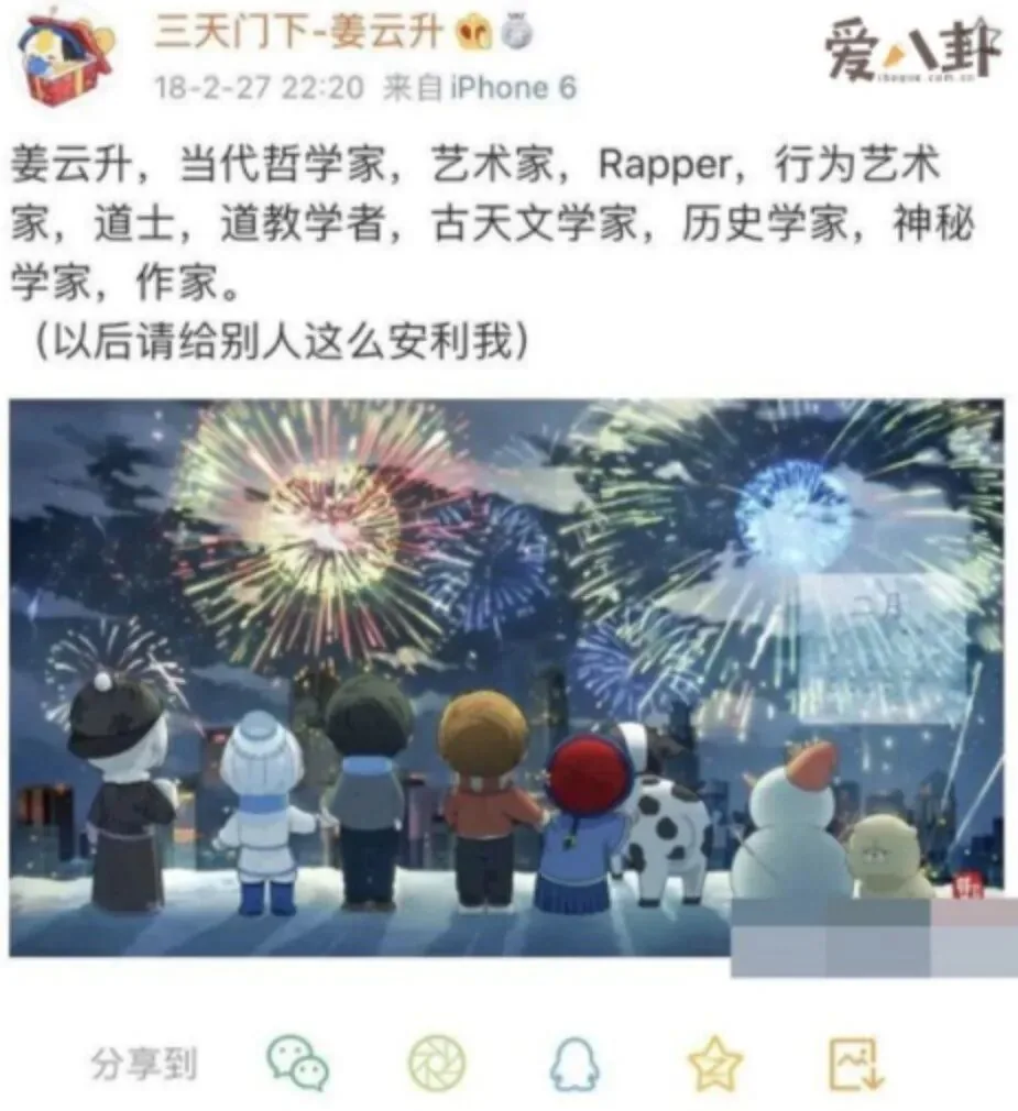 wechat-20210818-9d6f57a0a6 插图 7