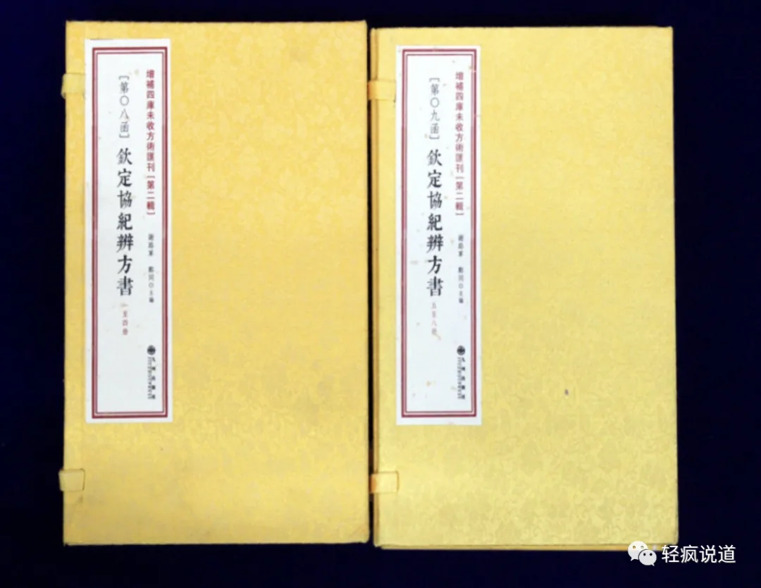 wechat-20231202-f5ee7699df 插图 9