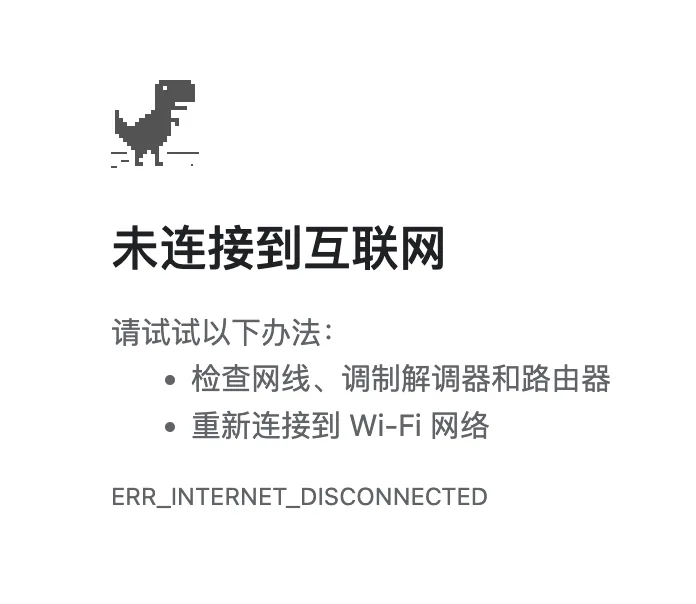 wechat-20240314-f56e7d27a1 插图 3