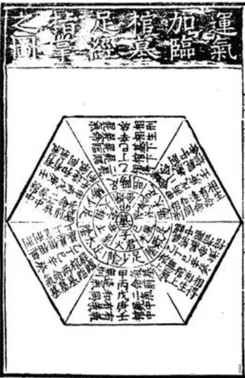 wechat-20260318-0b19807f1f 插图 11