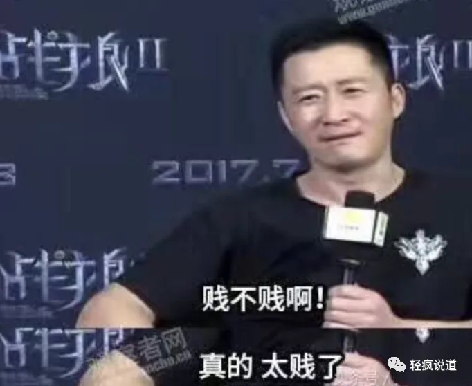 wechat-20231214-2971907503 插图 7