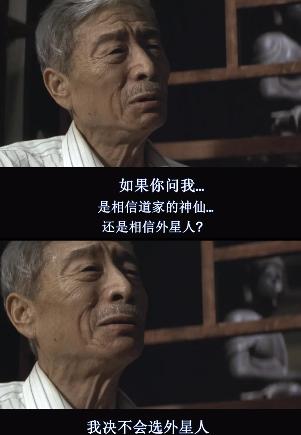 wechat-20250405-284fca03be 插图 25