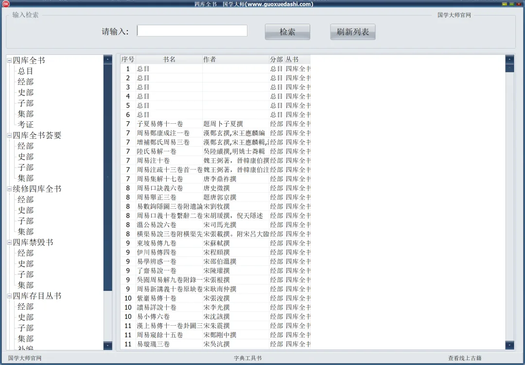 wechat-20210426-3b64894545 插图 4