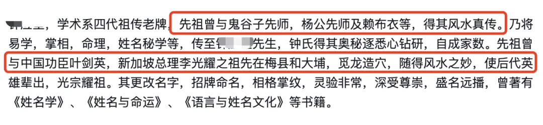 wechat-20240201-50aa5ff82e 插图 8