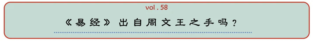 wechat-20240116-b108d613dd 插图 7