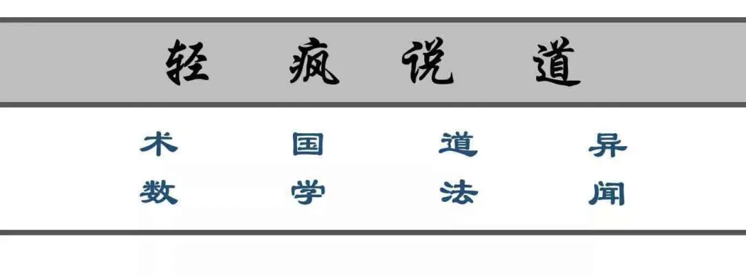wechat-20230801-b70769054e 插图 2