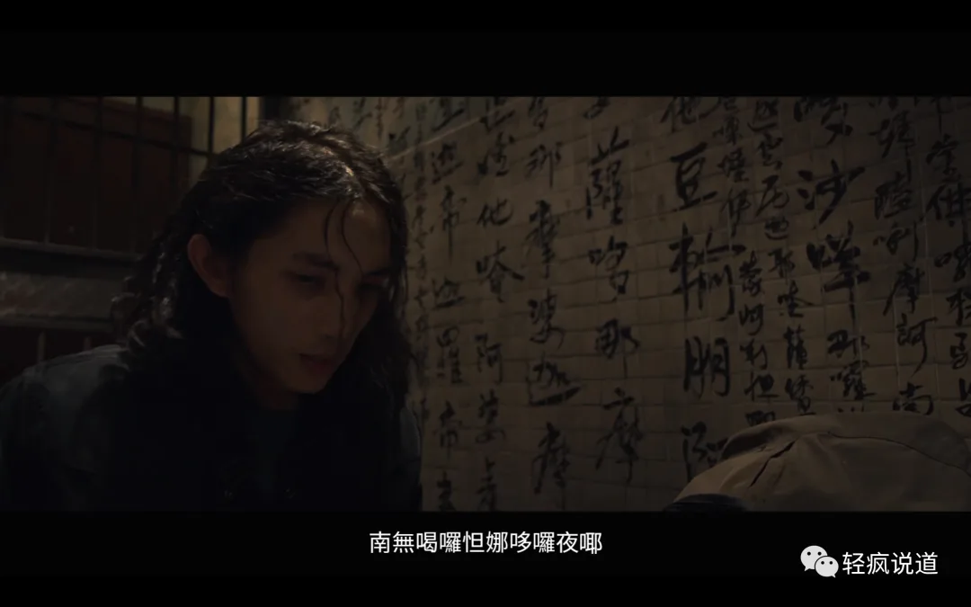 wechat-20230812-f85737e345 插图 25