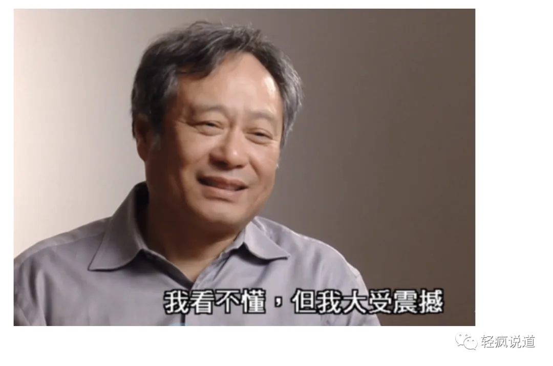 wechat-20231229-f46d8b4005 插图 3