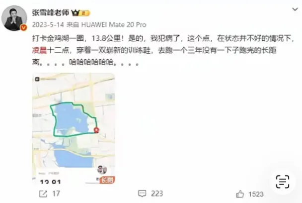 wechat-20260325-ca1e6ff7b0 插图 7