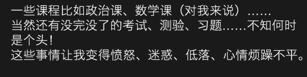 wechat-20240212-b42cefe2ee 插图 26