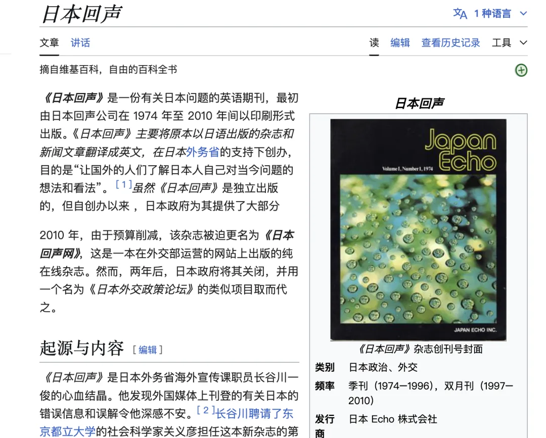 wechat-20241213-0ebbc78f3a 插图 6