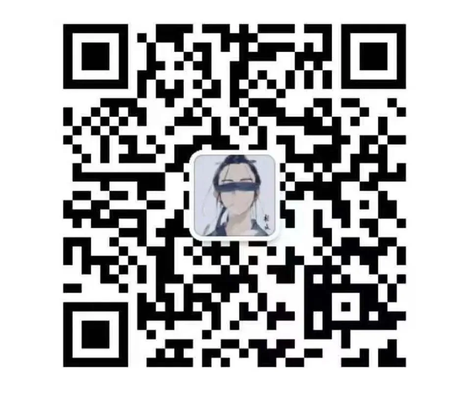 wechat-20210426-3b64894545 插图 11