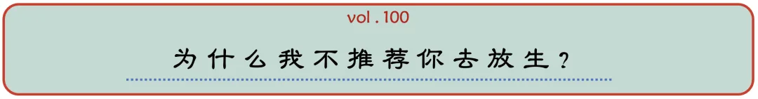 wechat-20240311-e10a4567a9 插图 12